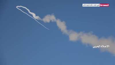 A video of shoot down f15 by houthis (yemen army) marib 10_12_2021