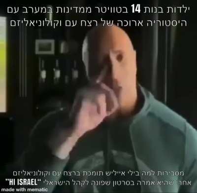 בילי אייליש_במ