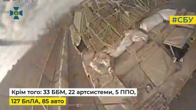 New compilation of Ukrainian FPV drone attacks on Russian tanks and other vehicles which resulted in some being destroyed or damaged (posted by the SBU)