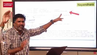 TIL: Vignesh Shivan's full name is 