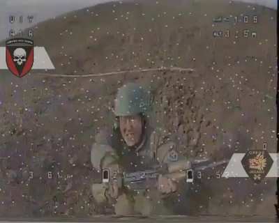 UA 14th Sep. Special Battalion 