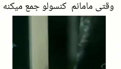 😂😂😂😂