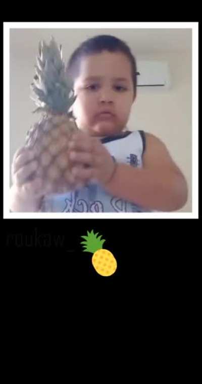🍍