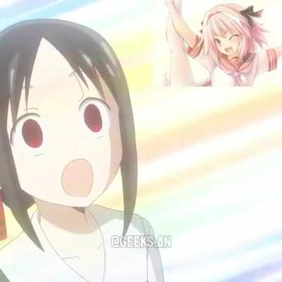 The 