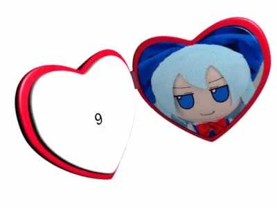 9 my beloved