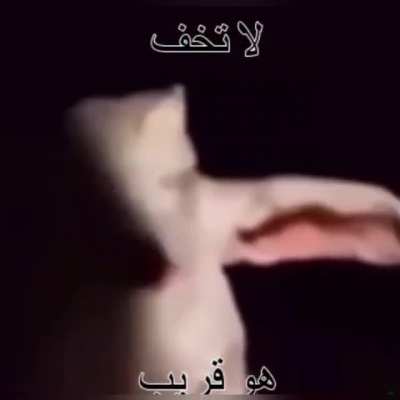 He’s coming