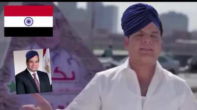 FULL SAPPORT EGYPT