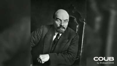 Ленин. 