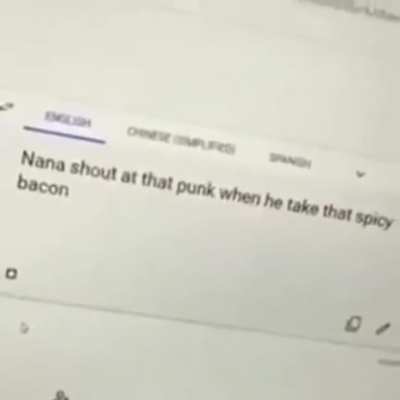 Nanananana