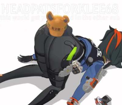 BANGBOO NO