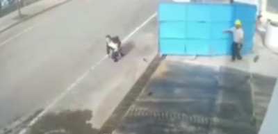Поджопник