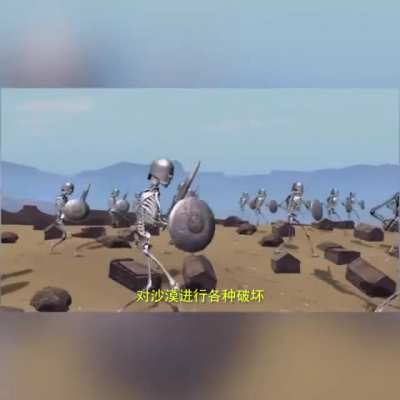 我不知道它说的是什么，也不知道是谁做的