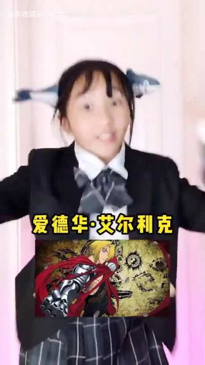 十大动漫人<wbr>物，你最喜<wbr>欢谁