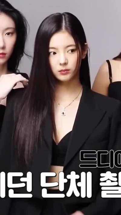 Lia