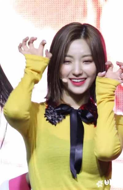Saerom
