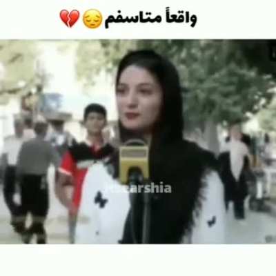 😒💔