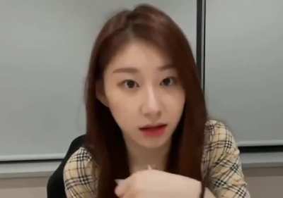 Chaeryoung - ITZY