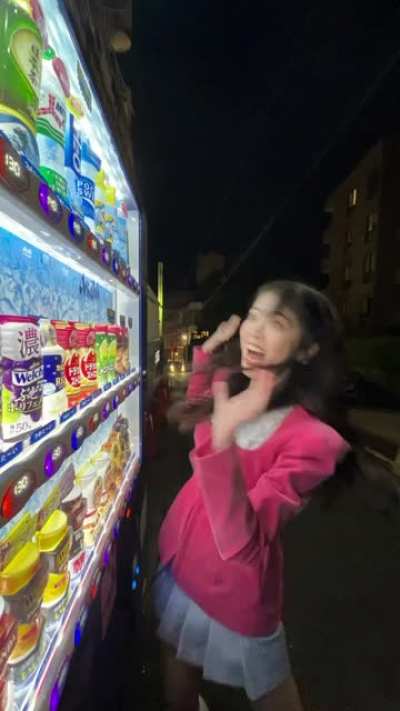 Maybe maybe maybe