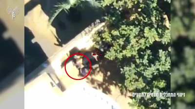 IDF tracks movement of Hamas militants, then eliminate the threat. (1/14/24)