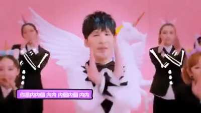 This Chinese song