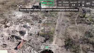 UA POV: The commander of the 2nd assault battalion of the 3rd Separate Assault brigade used a UAV loudspeaker to announce an ultimatum to the remnants of the Russian 72nd brigade in Andriivka after the brigade's commanders were killed: capture or death.
