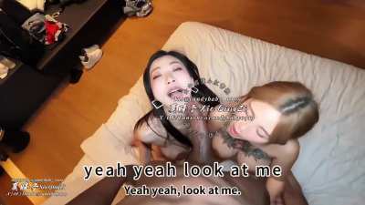 Xia QingZi (夏晴子) - First Interracial Preview