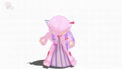PATCHOULI VIBIN