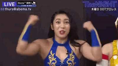 Reika Saiki