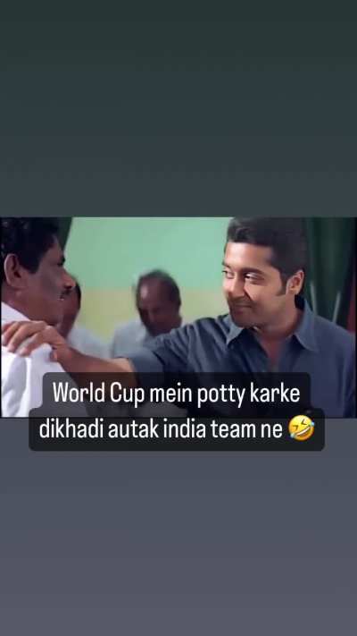 Kya kardiya