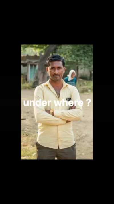 அரே சால 