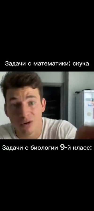 База