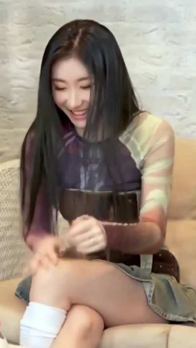Chaeryeong