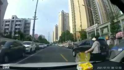 崩