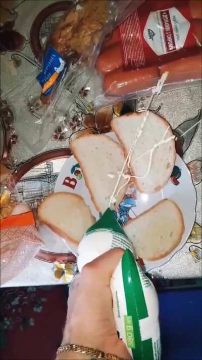 😱