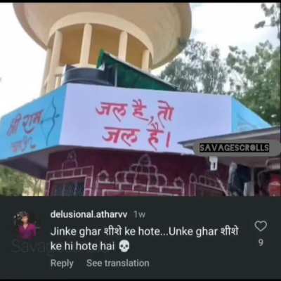 Jo dar gaya wo dar gaya !! Can you tell more like this ??