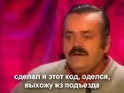 Короновирусное или как я ходил в магазин