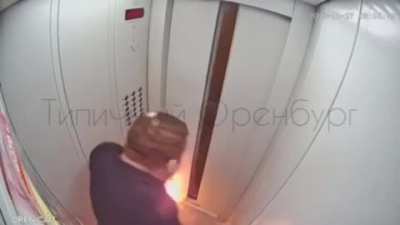 Man in heat