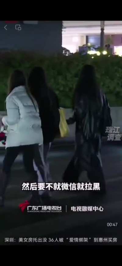 鵝組看法是<wbr>？