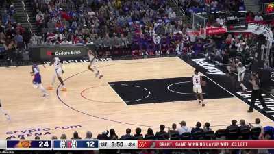 [Highlight] John Wall and Paul George connect as George skies for the alley oop jam
