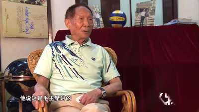 典中典之有意思的很、搞得乱七八糟,袁氏集合！