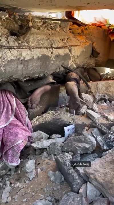 Under the Rubble