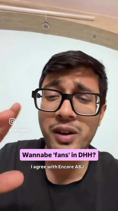 Who are the real fans?
