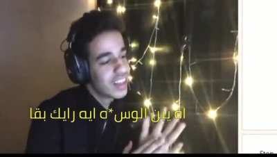 ‏رأفت الهيجان ٣
