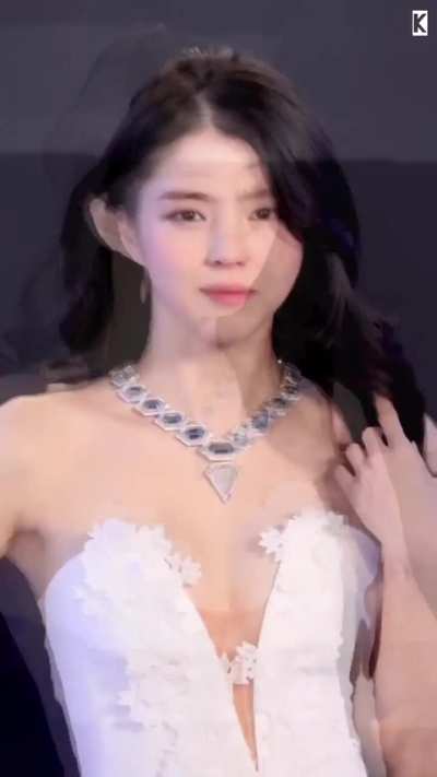 Han So Hee