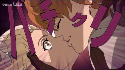 You were expected a Lumine x Childe, but it was I ******!