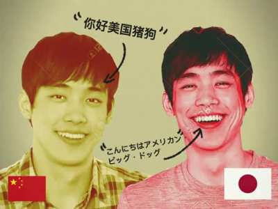 Imagine…