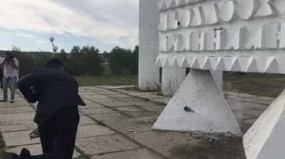 To destroy the bottle