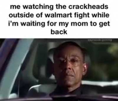 😐