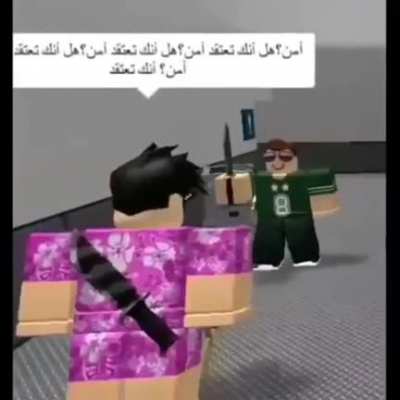 Adam öldü aq تقبلها الله ، آمين. لماذا ترجمت هذا؟