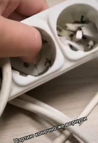 Качество